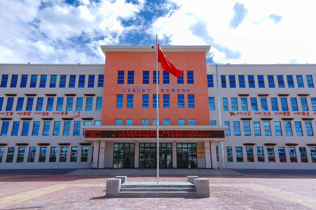 四川省马尔康民族师范学校有哪些专业啊？