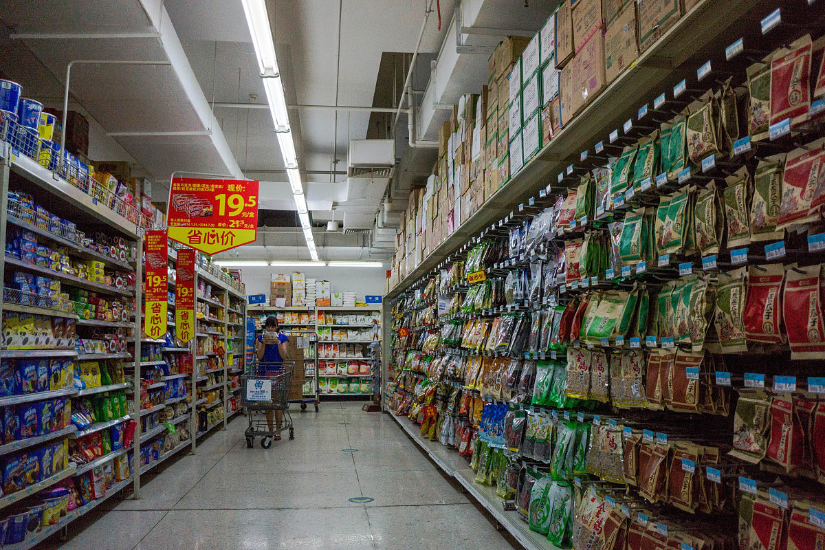 沃尔玛在华投资失败的启示：文化适应、竞争对手、管理和政策环境