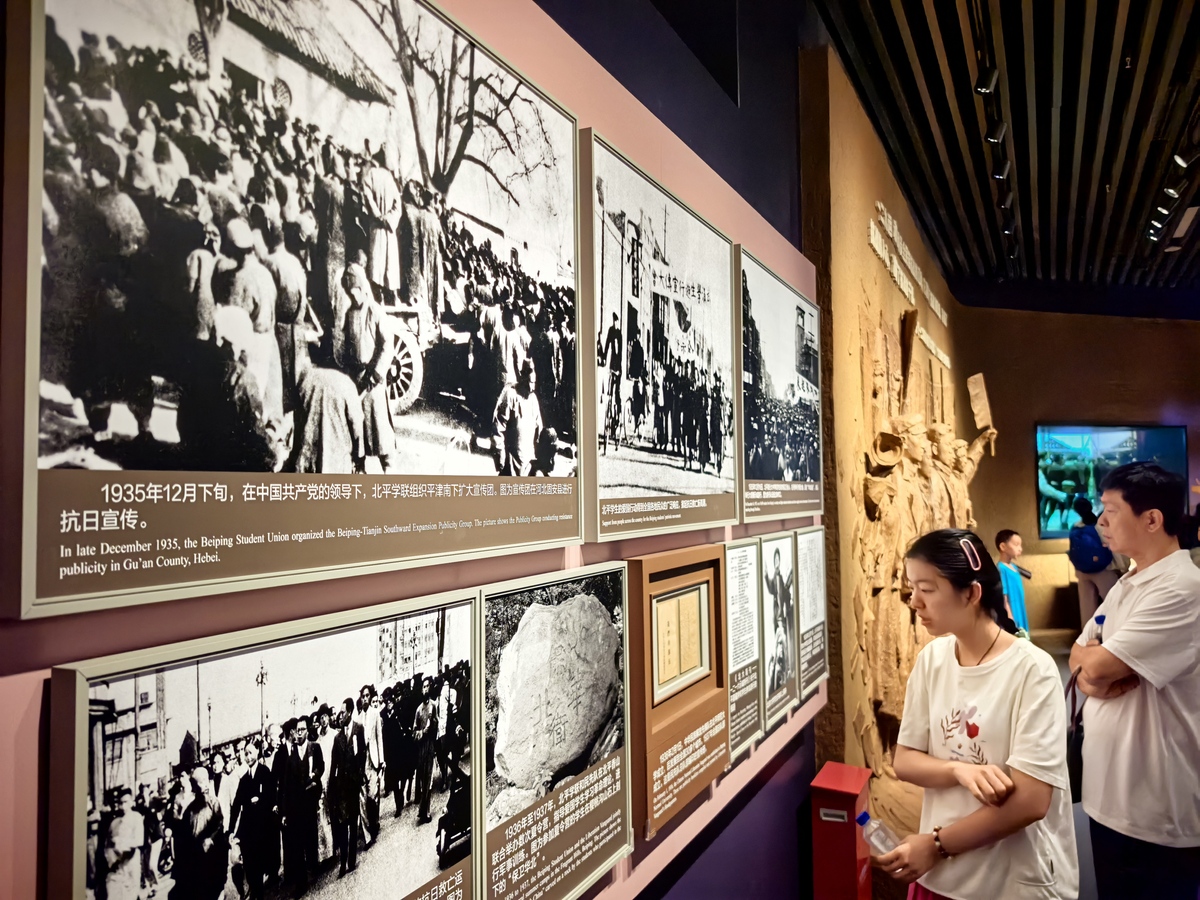 张仁亚故居团日活动：体验历史文化，增进团队凝聚力