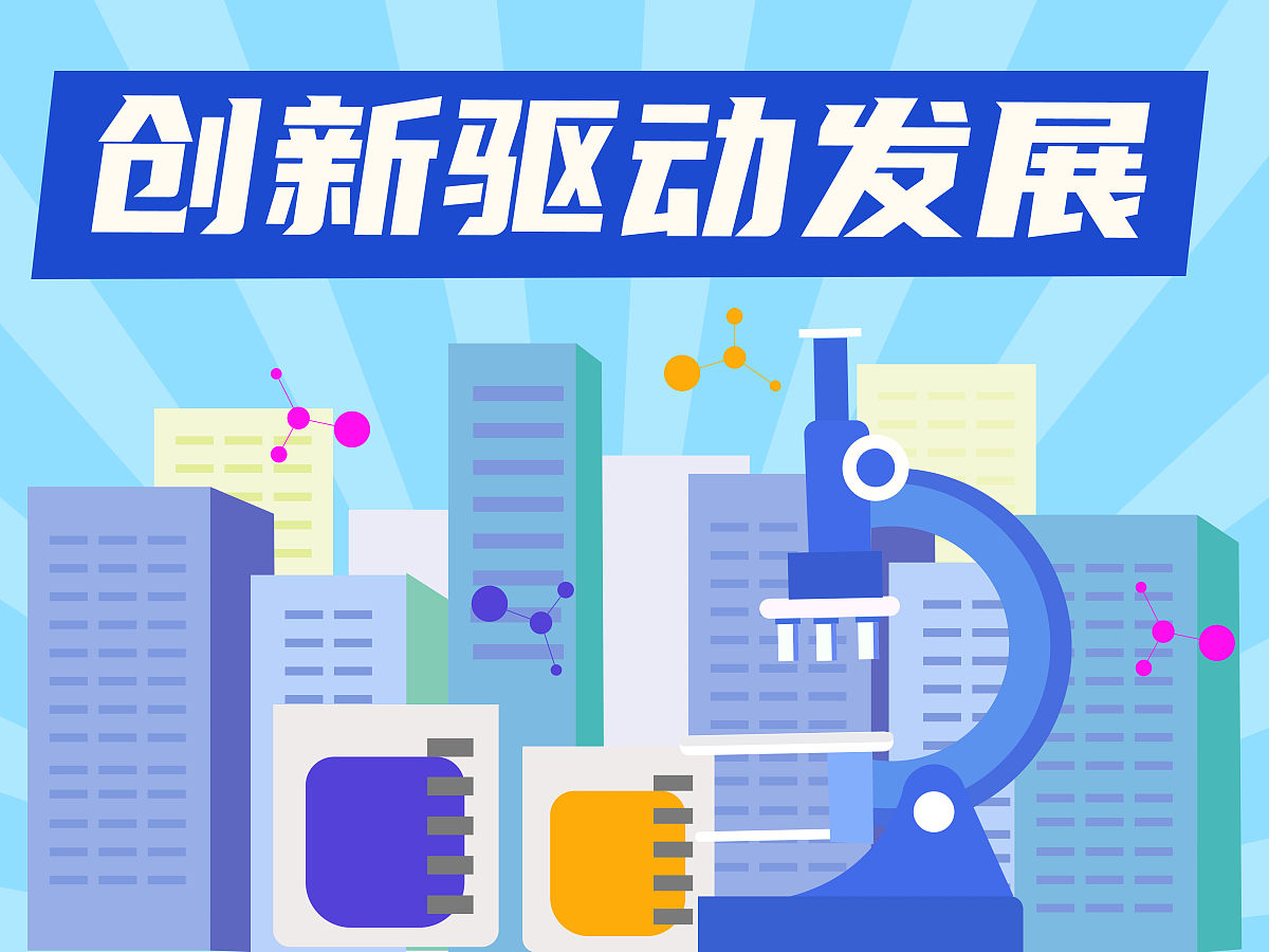 数字普惠金融助力精准扶贫：创新机制解析