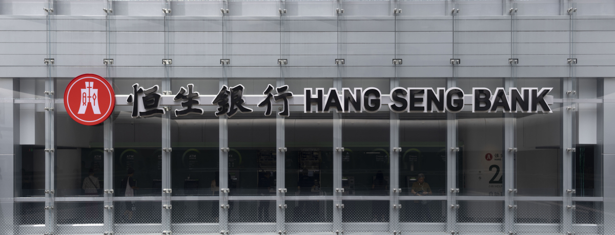 Bank Mandiri: 印尼最大的国有银行之一