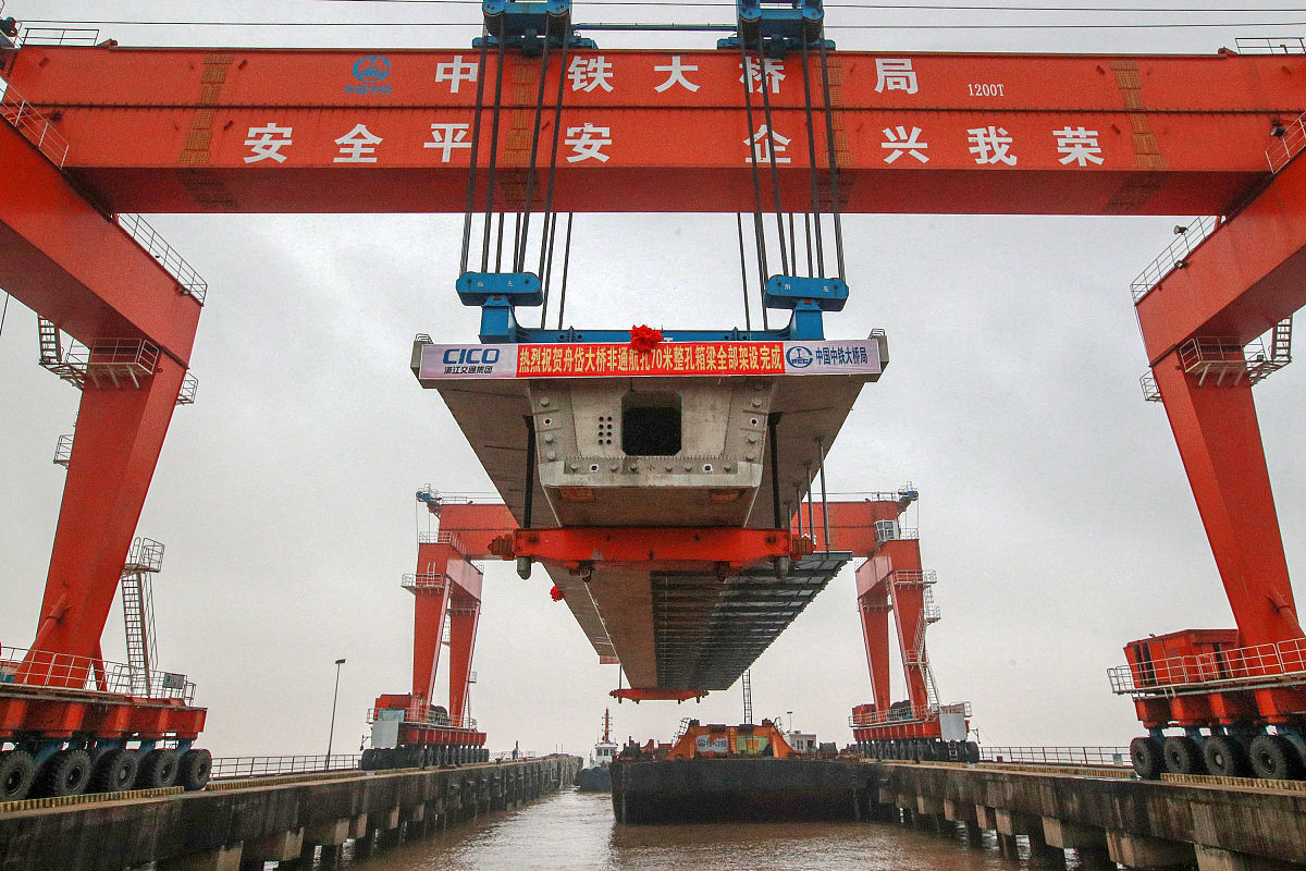 浙江交通技师学院2023年招生网站是哪个怎么样