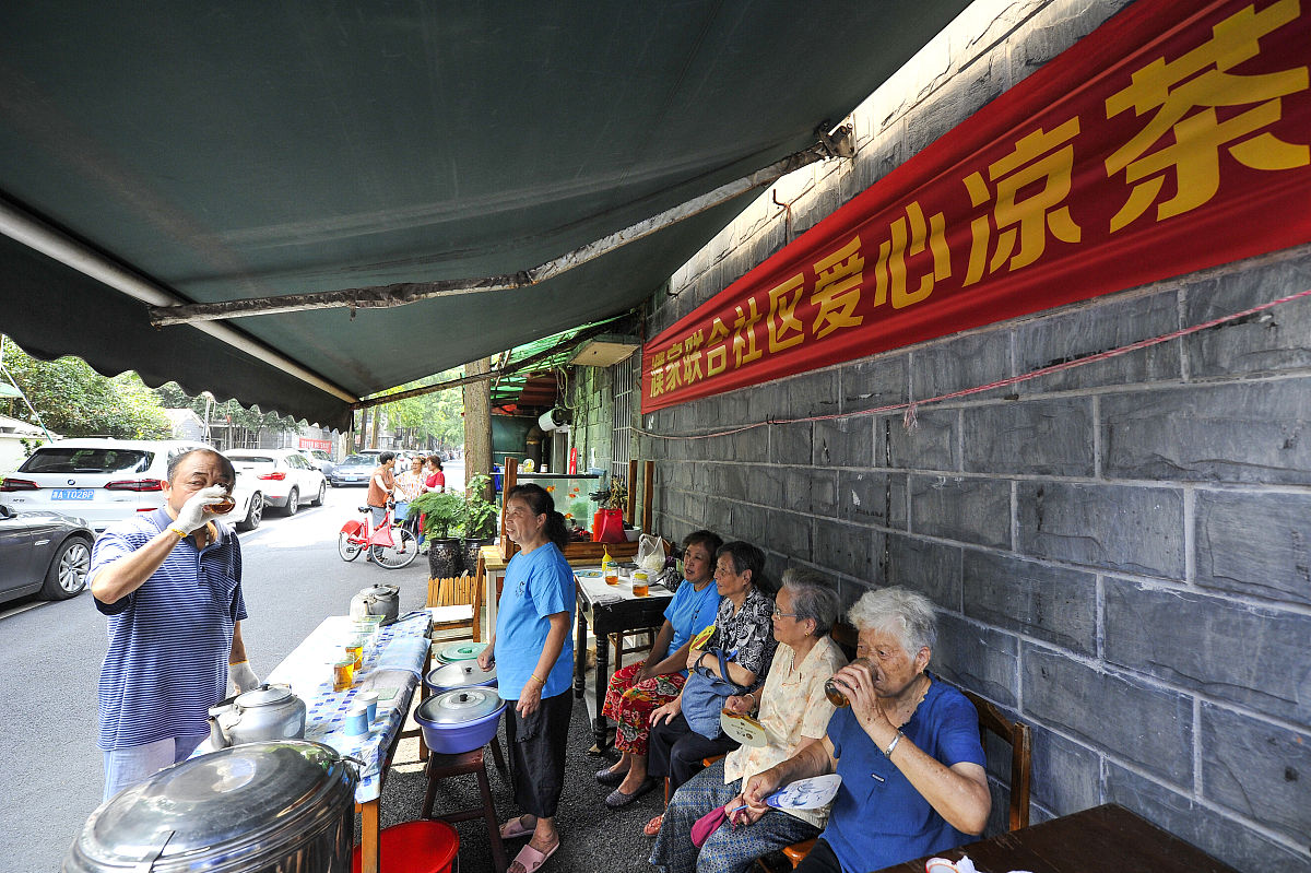 壹加柒超市纺织产品销售策略研究：现状、竞争与优化