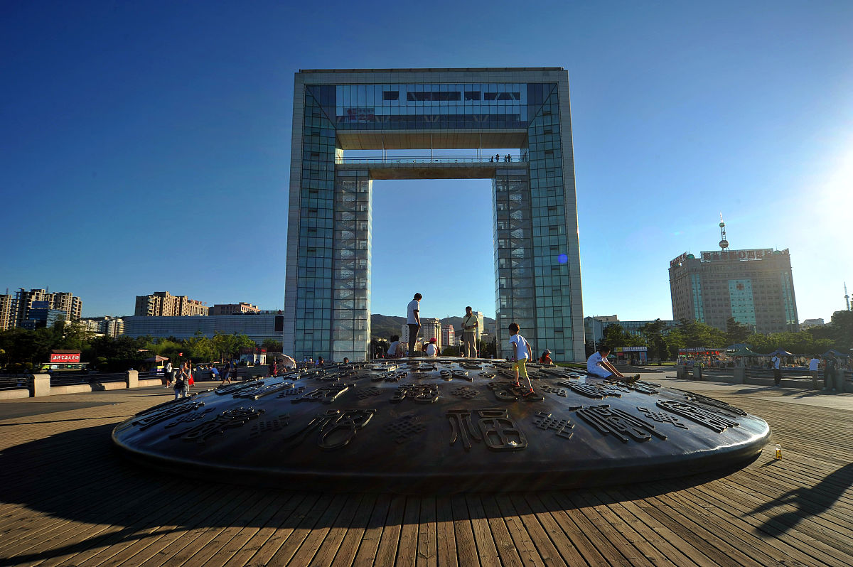 威海媒体曝光平台及求助热线指南：宣传推广和求助一站式解决方案