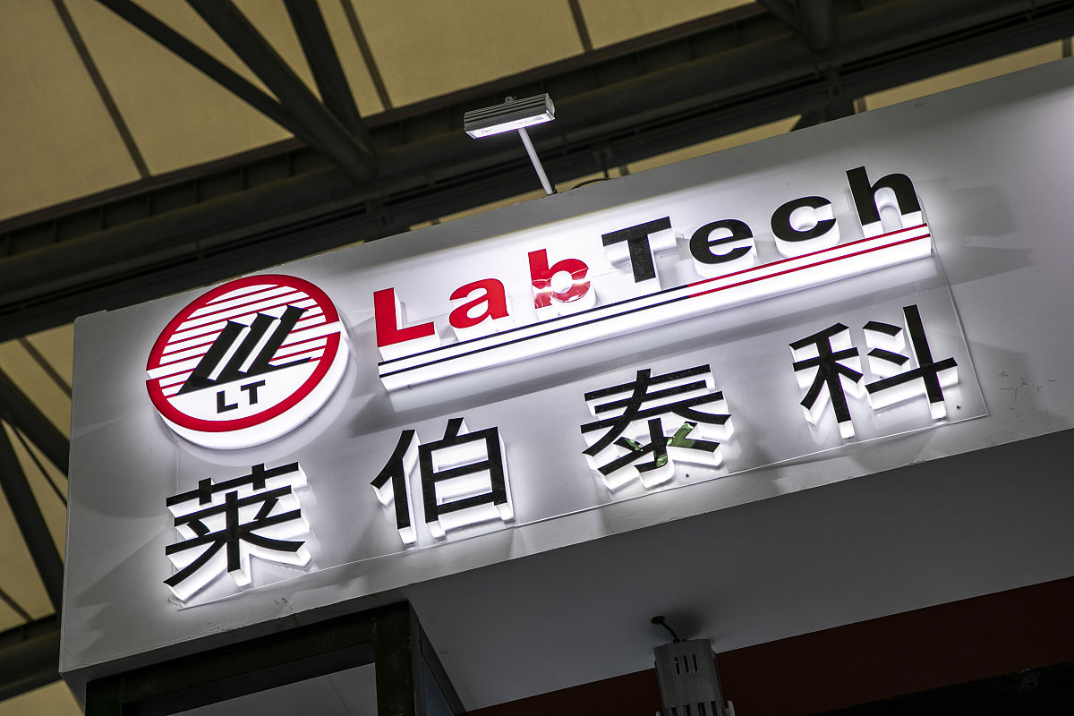 辽宁职业学院农产品质量检测专业可以选择哪些就业方向