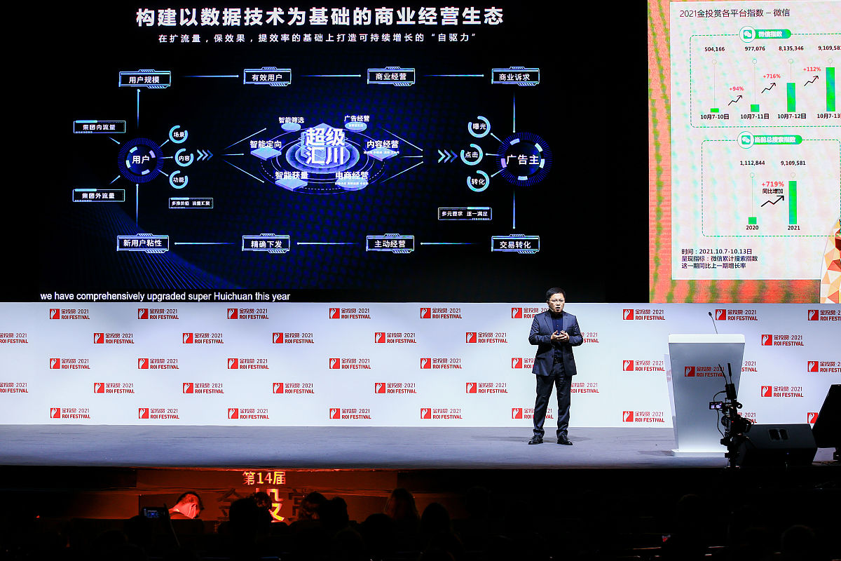 你是什么时候出来的