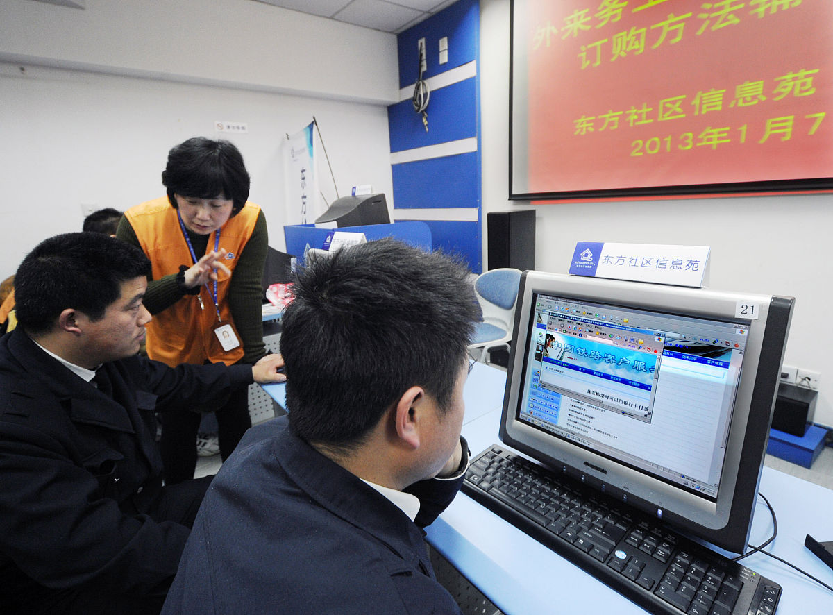 广元市档案数字化公司_专业档案扫描存储服务公司