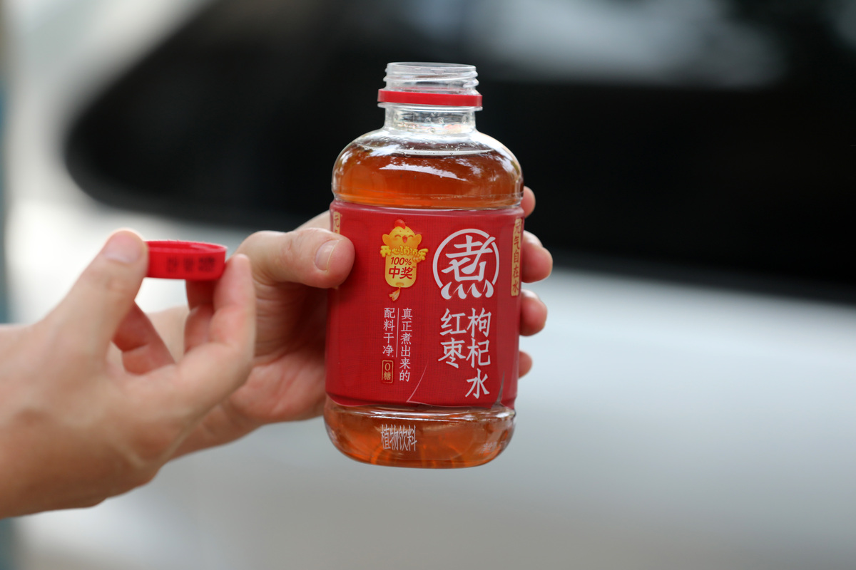 福能源一品榴金石榴酒可以泡茶吗？