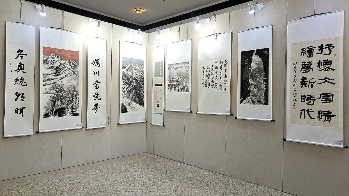 2022年1月12日,北京,由北京市西城区,延庆区和河北省张家口市三地文联