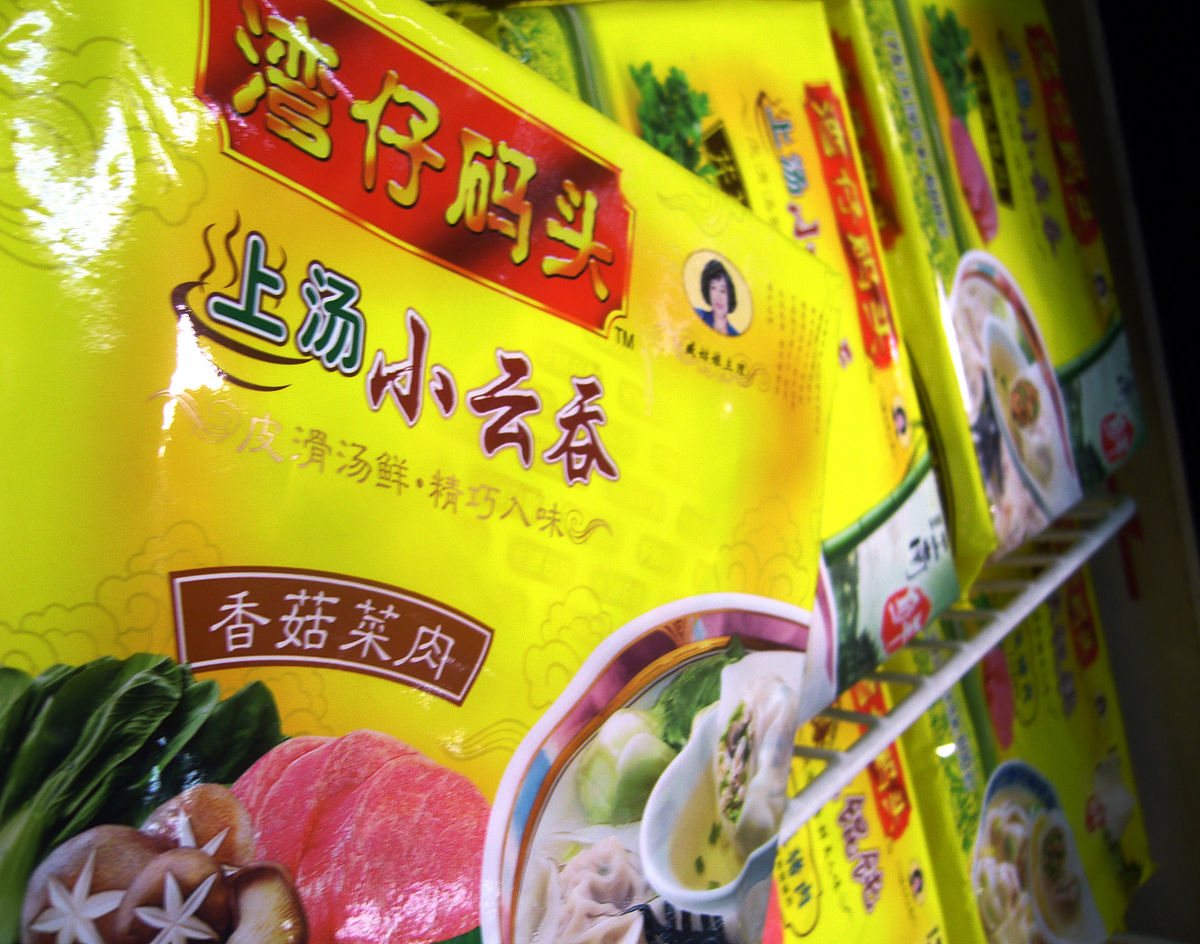 平顶山工业职业技术学院食品加工技术专业就业前景分析