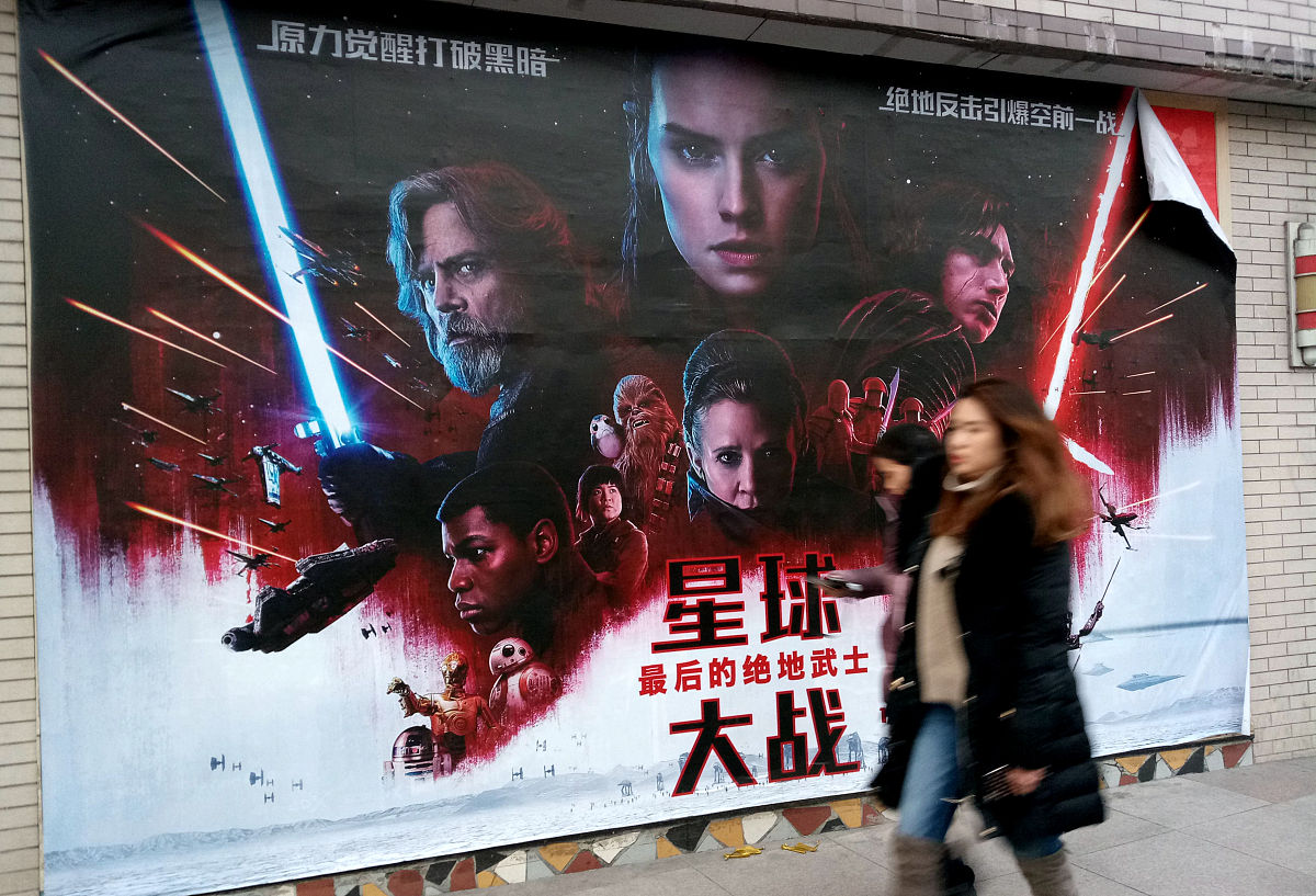 从写作立意的角度看为什么《上海堡垒》作为科幻片是烂片？