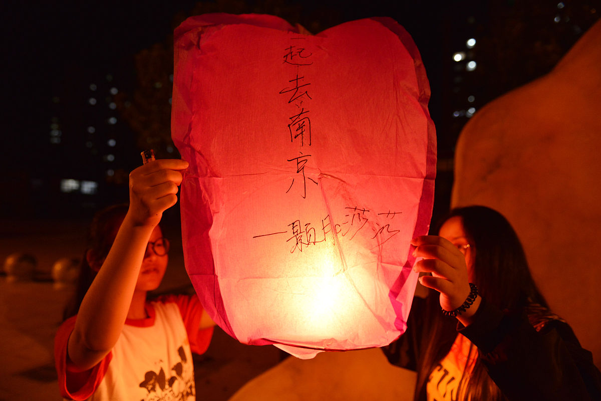 工作顺利祝福语：愿您事事顺心，事业腾飞