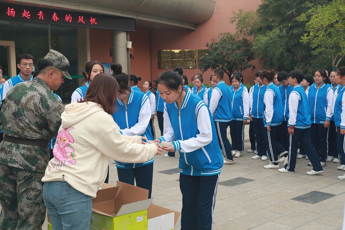 贵阳中天中医药职业学校2021年招生简章