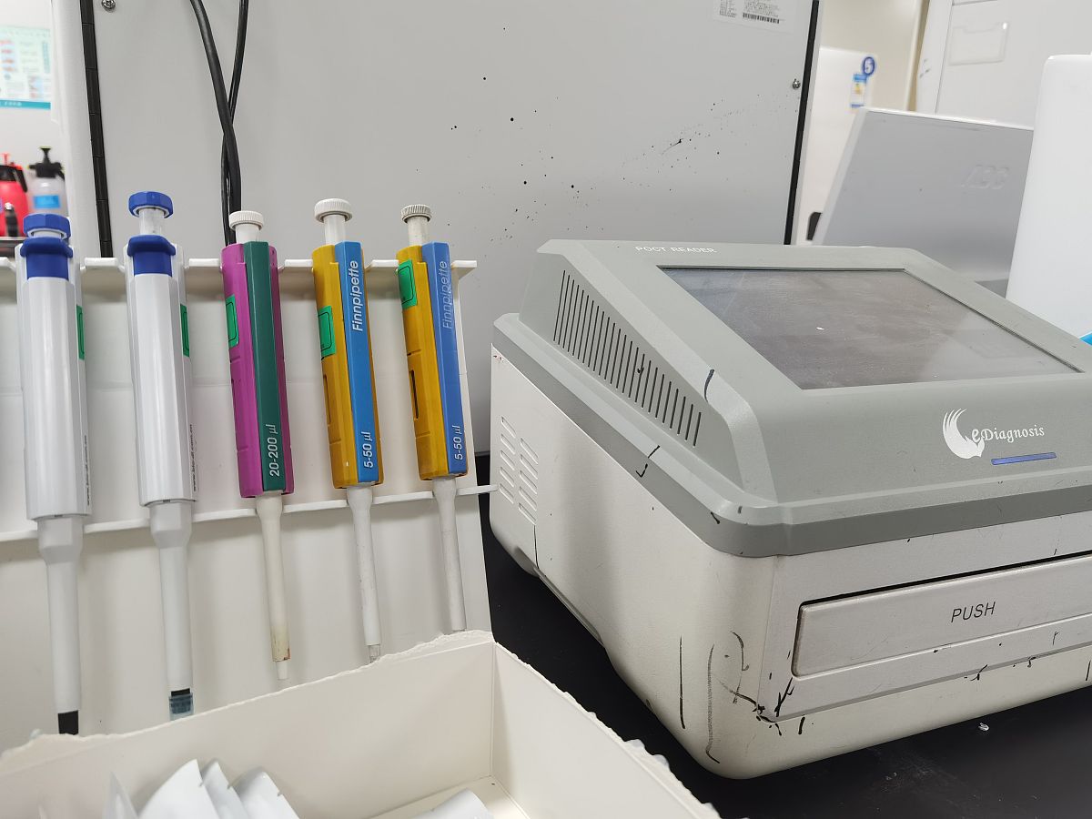 岛津uv1780紫外光度计的波长340透光率一般多少