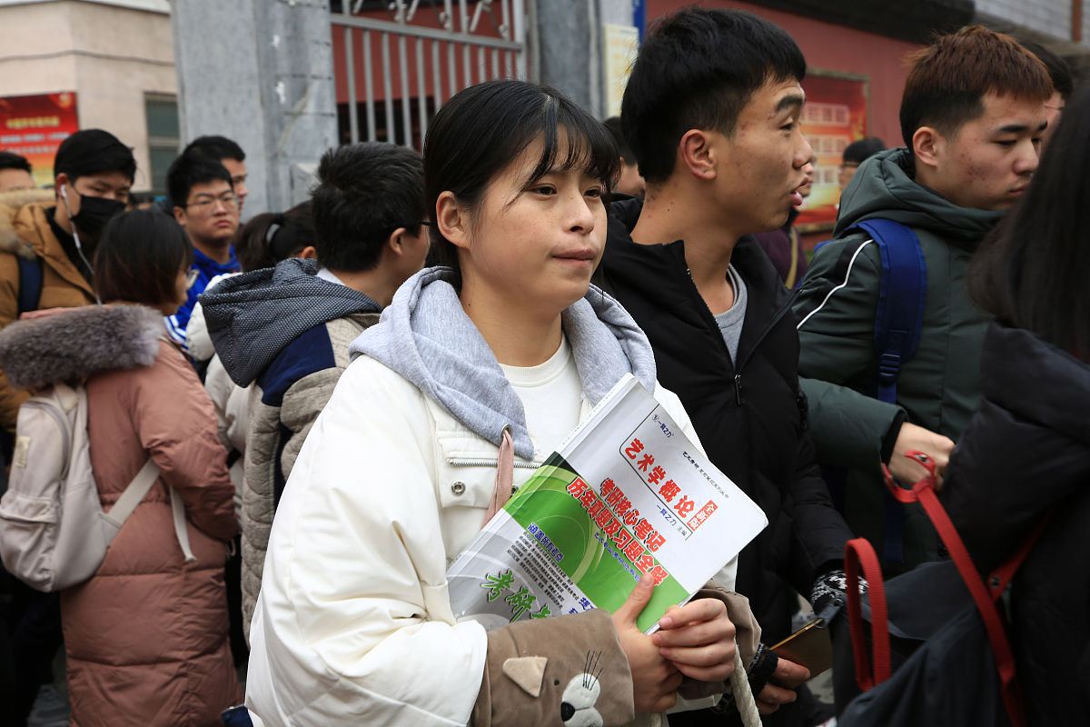 邯郸中专生参加高考条件及升学途径解析
