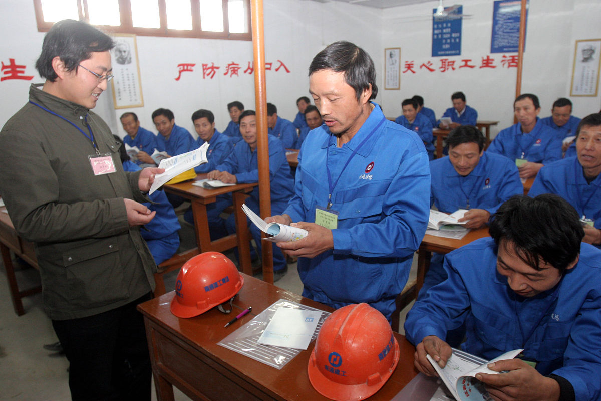 新时期提升石油企业工会工作存在问题1000字