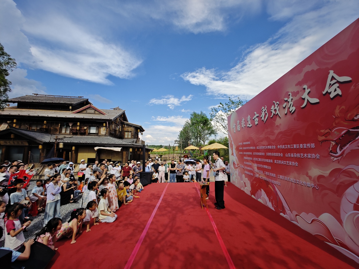 大足区民俗文化节：助力文旅融合发展，推动文化产业繁荣