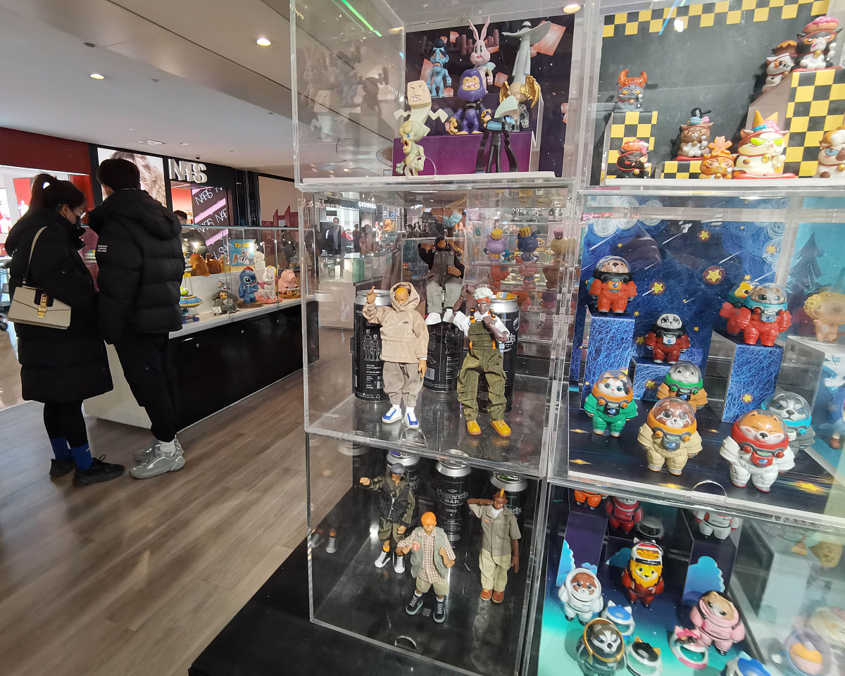 例举几个版权过期的日本动漫及名称