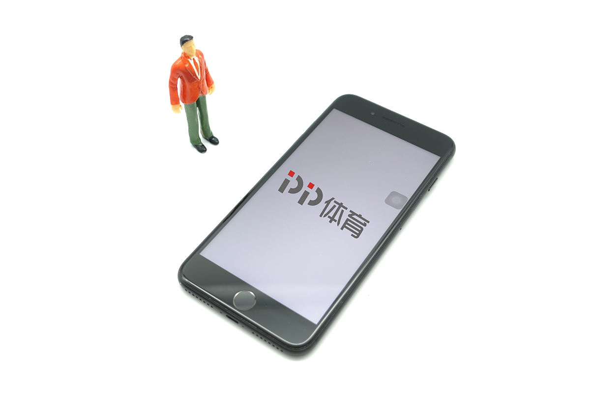 商业配图:pp体育