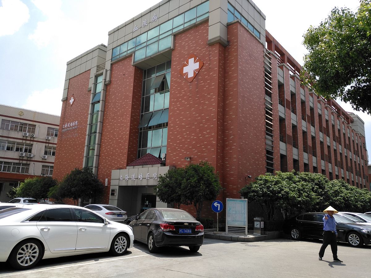 重庆市医药卫生学校医学影像技术专业好不好学？