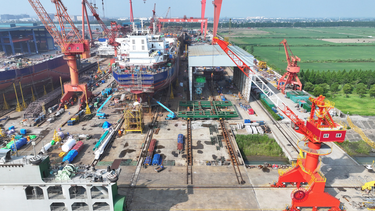 江南造船集团职业技术学校招生简章