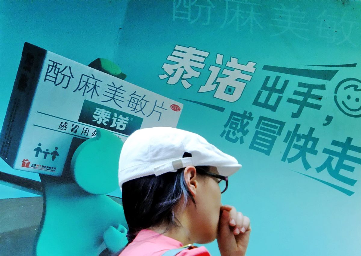 个人所得税是怎么算的