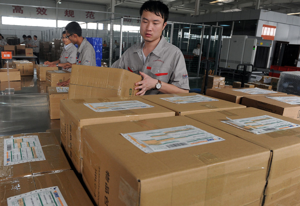 成都2021年现在读电子商务学校什么专业好