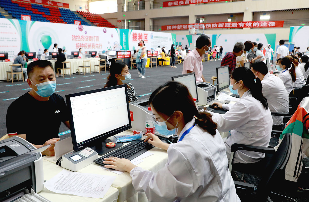 贵州职校医学影像技术专业就业前景好不好？好就业吗