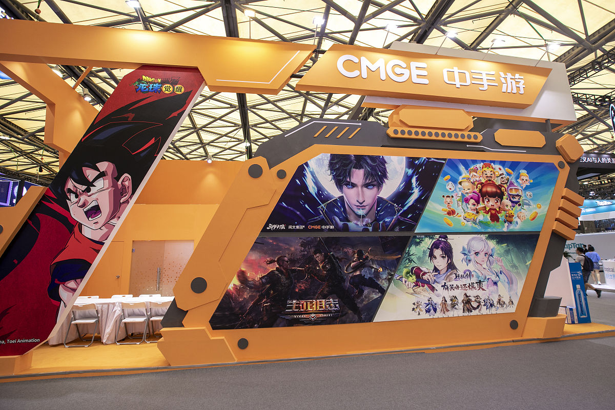 冲呀亚运！潮玩嘉年华狂撒万元红包、免费机票，快来抽奖！