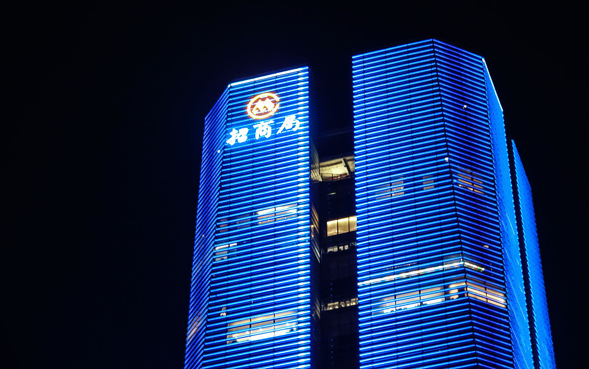 招商局集团主营业务有哪些？ - 深入了解招商局