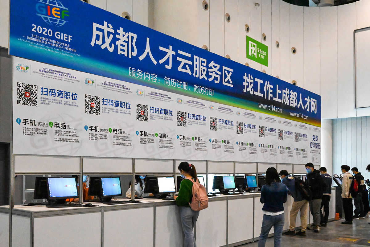 台州学院思想政治教育专业怎么样？发展前景如何？