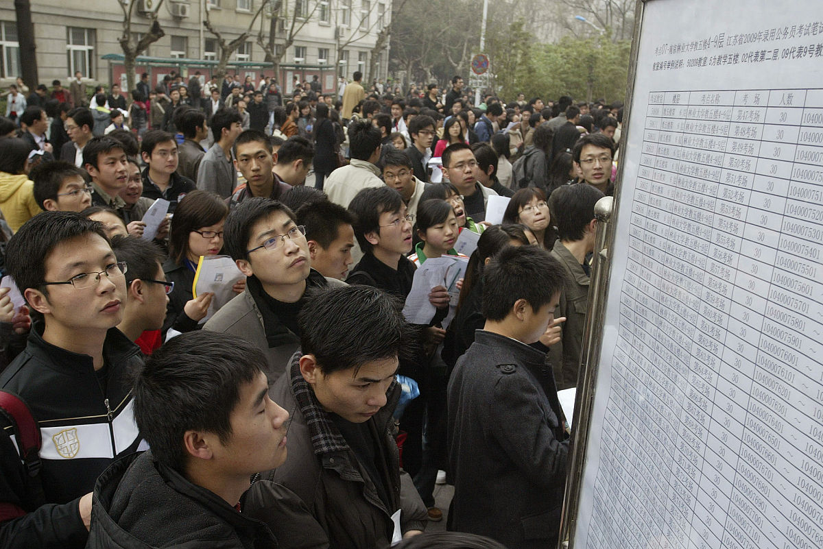 六盘水学生读铁路学校考大学？选择适合自己的职业道路