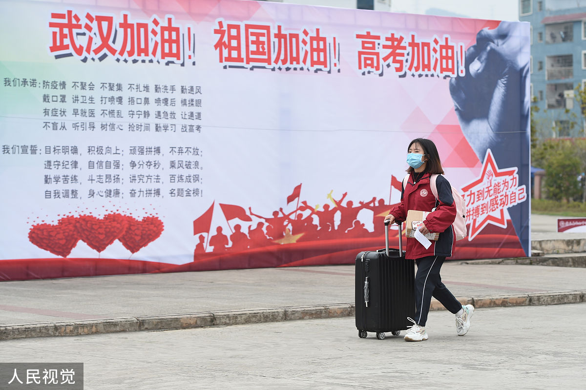 遵义初中毕业能上中专学校