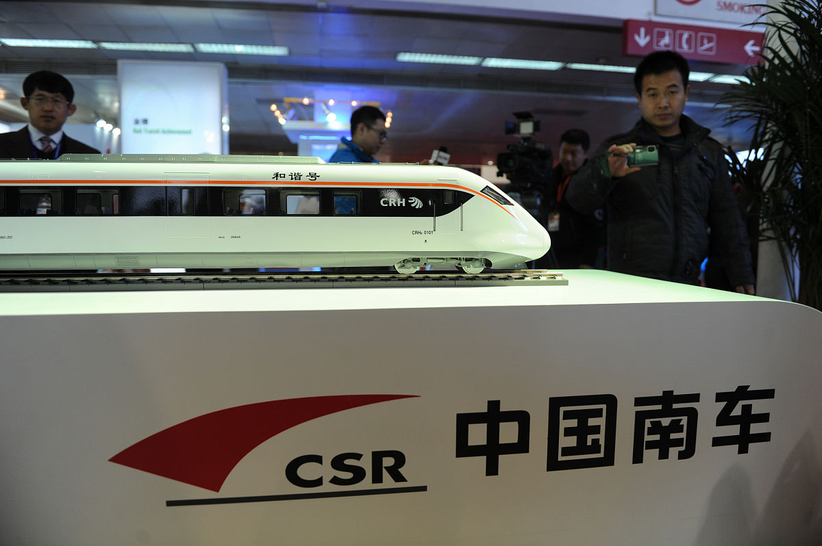 成都铁路专业学校：开设高铁专业势在必行