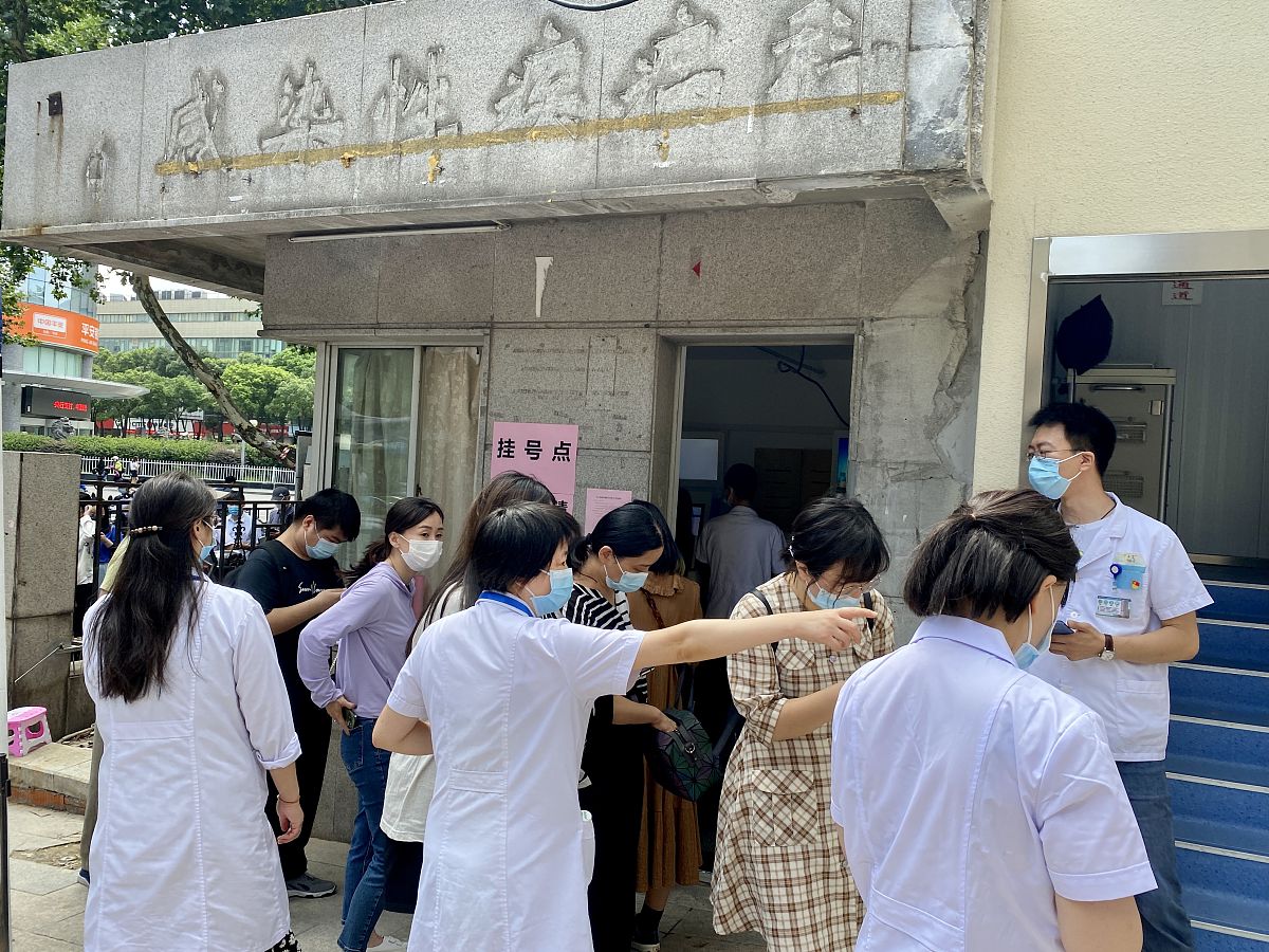 重庆鱼洞卫校医学教育：如何更好？
