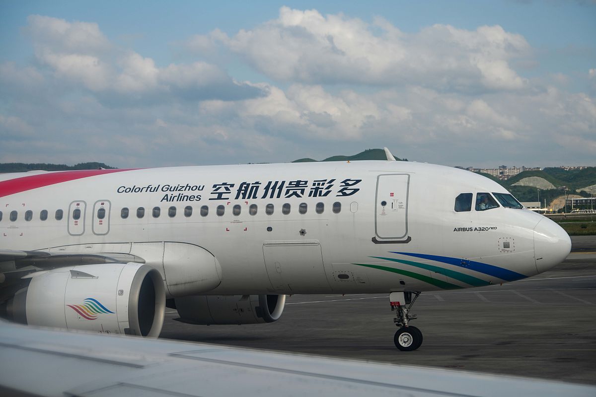 贵阳航空学校怎么样？2019招生