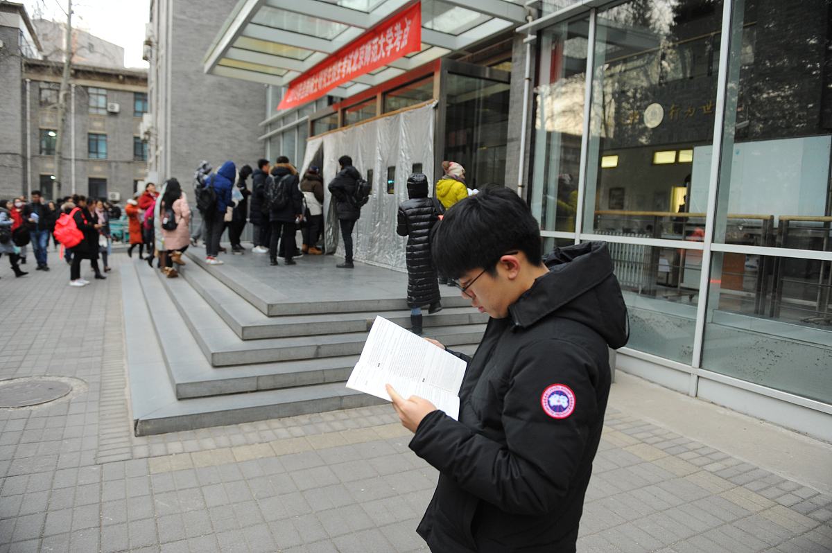 2019年荣县技工学校招生简章：招生条件、专业、报名方式及考试安排