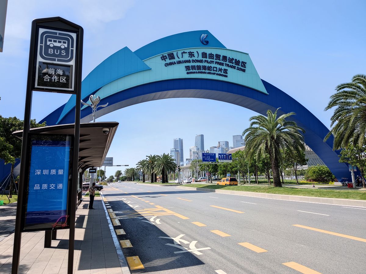 海南自贸岛封关后聚焦哪些行业？深度解析五大重点领域