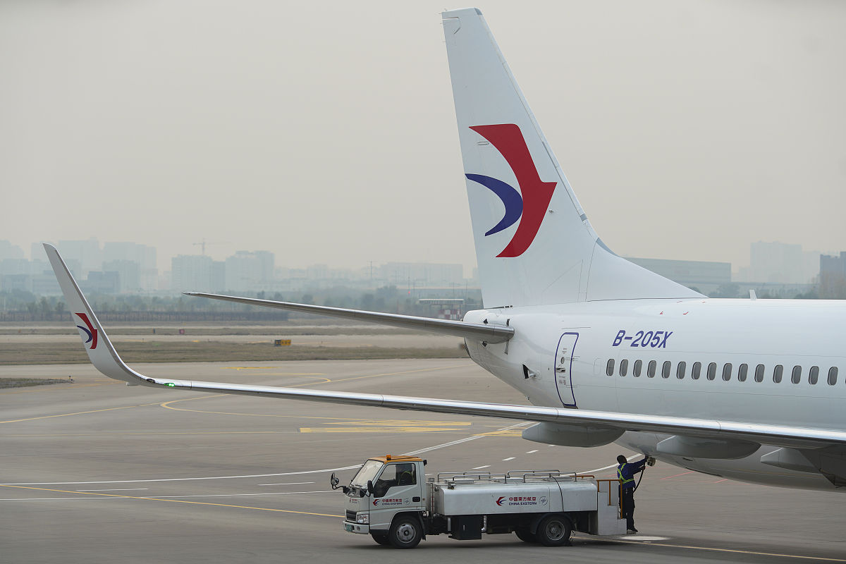 航空燃油管理和应用专业课程：内容解析及发展趋势