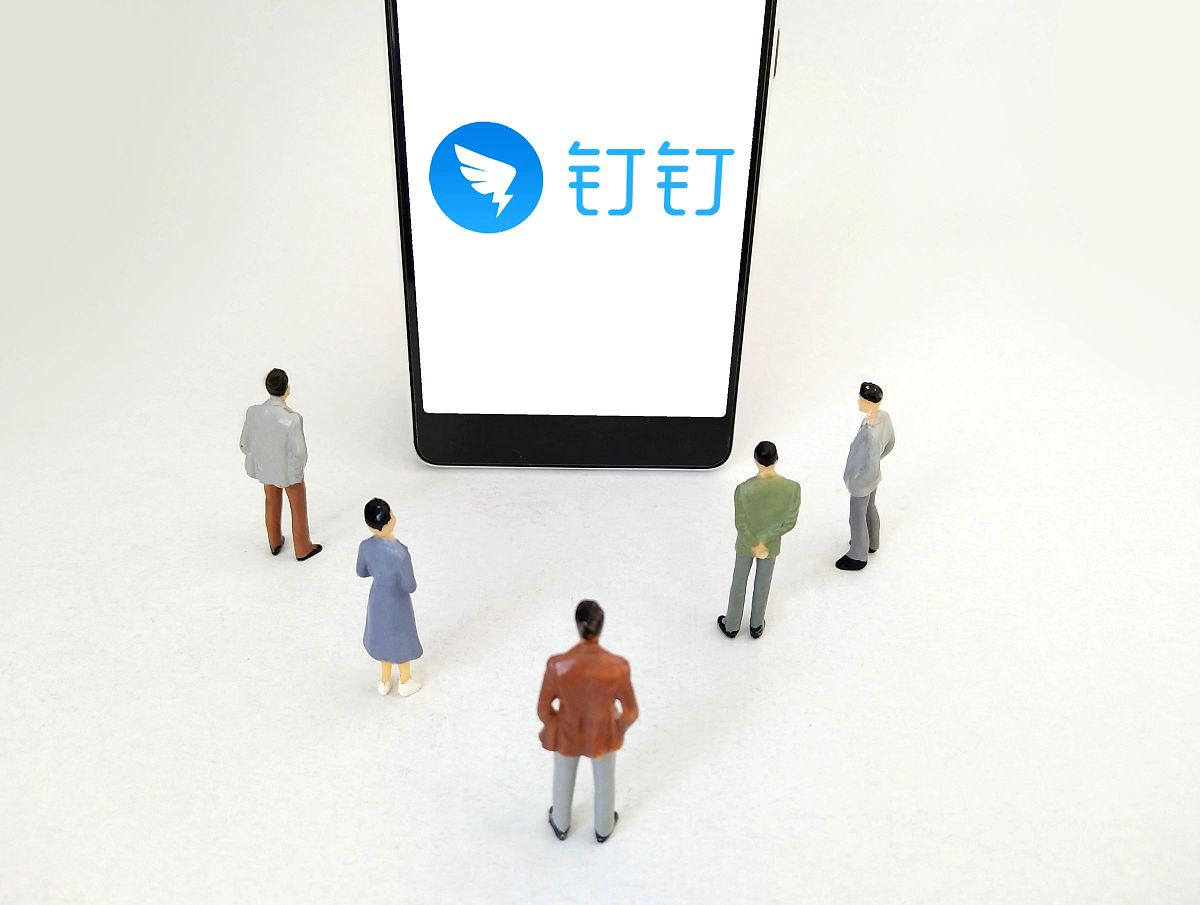 微信和钉钉不见了？手机上找不到了怎么办？