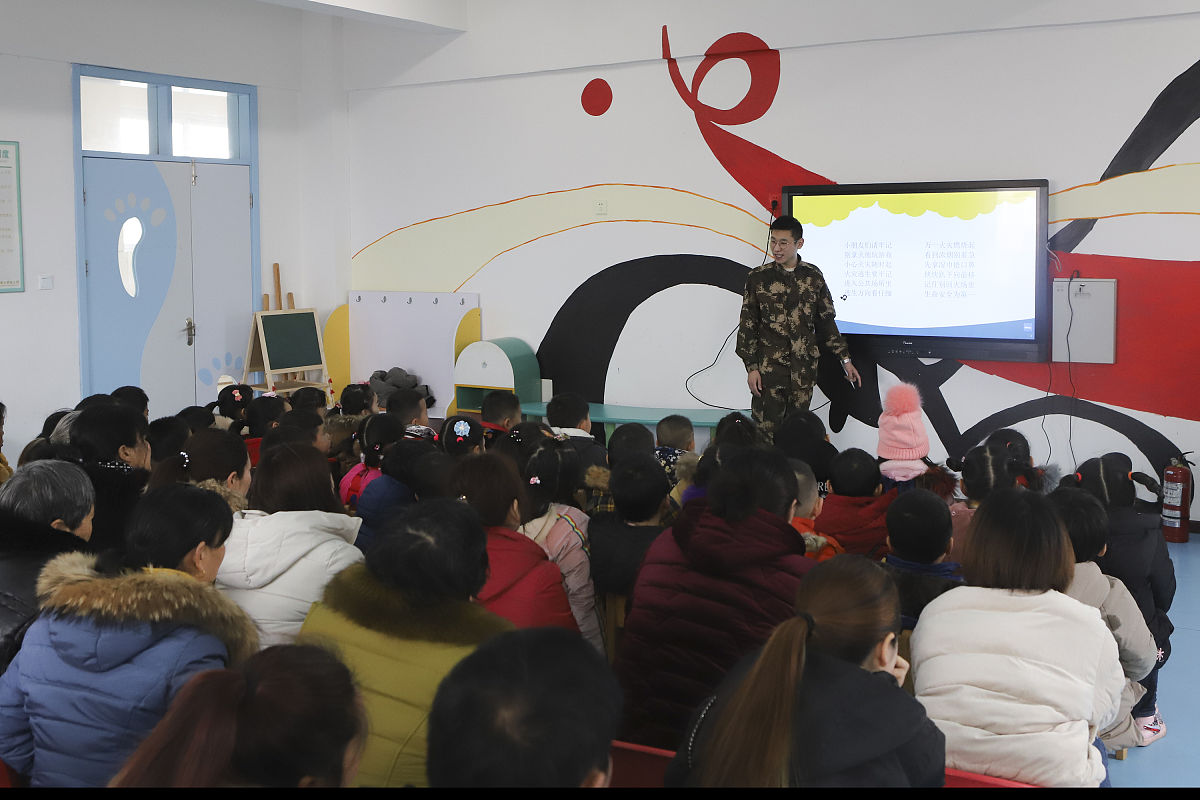 贵阳学习幼儿专业就业前景如何？老师解答