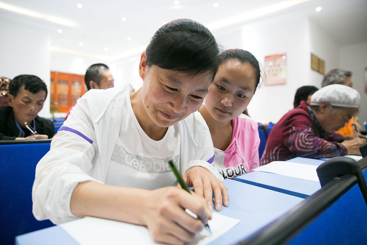 二年级左右等宽的字有哪些 - 300字以上详解