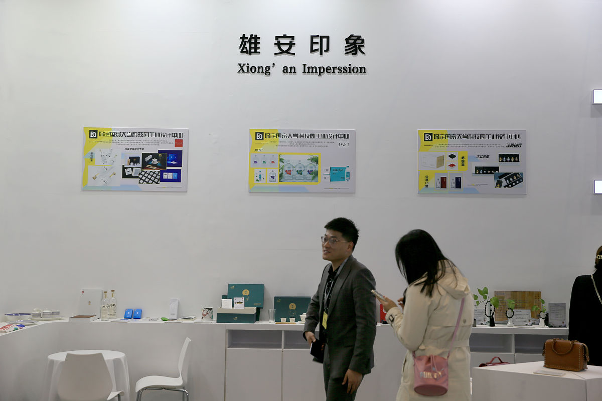 桂林旅游高等专科学校装潢艺术设计专业怎么样？优势分析及就业前景