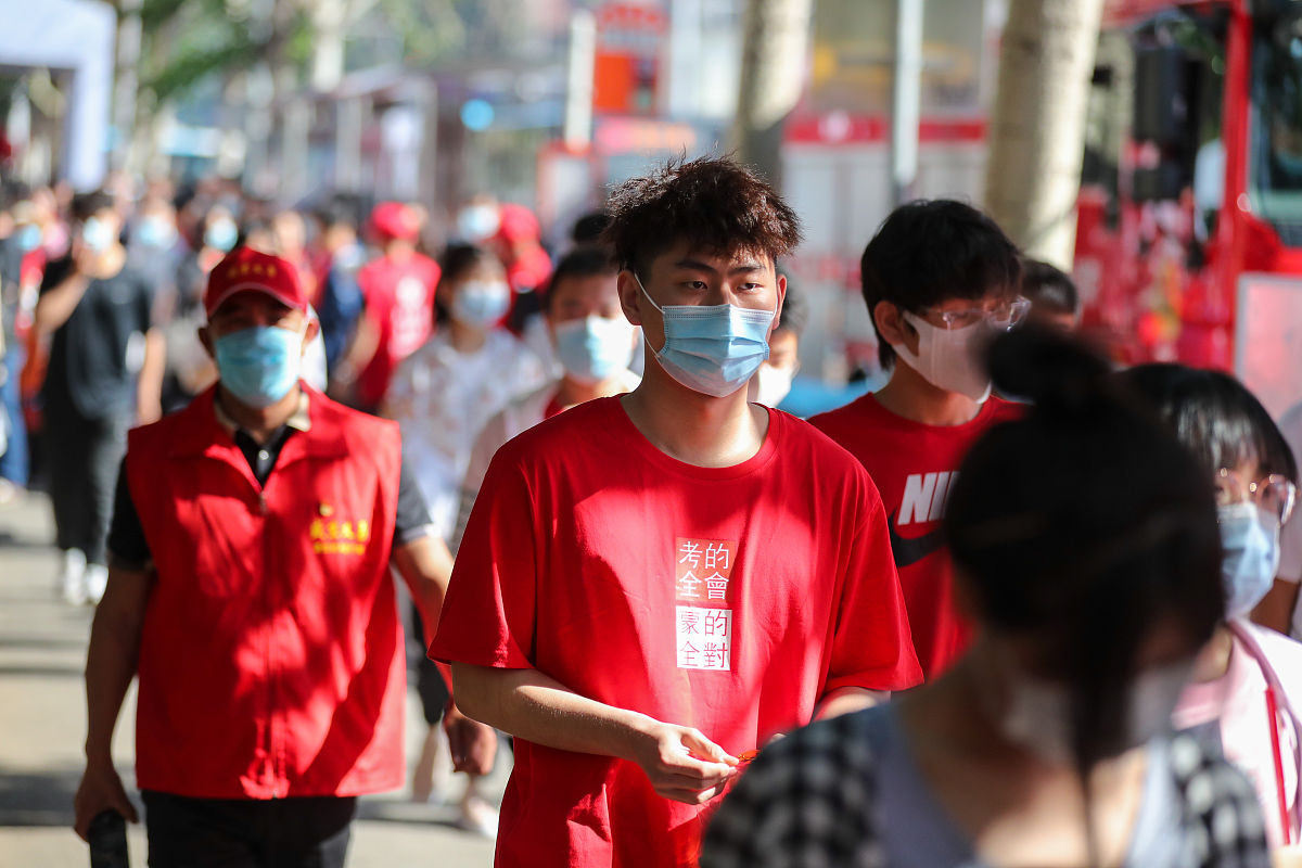 南京技师学院2021年报考分数线是多少？