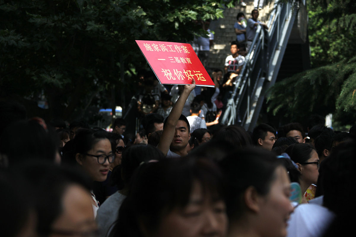 贵州商业高等专科学校广告经营与管理专业怎么样？就业前景、课程设置、师资力量分析