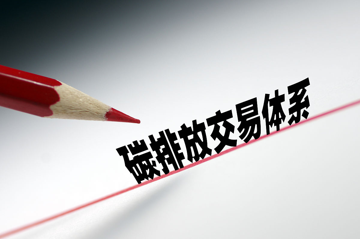 非晶合金变压器产业联盟：助力电网碳达峰碳中和