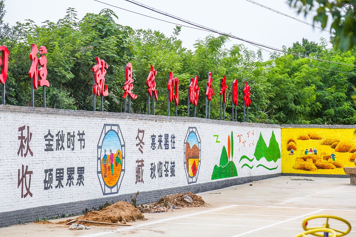 能帮我想5个关于乡村振兴企业的solgan吗