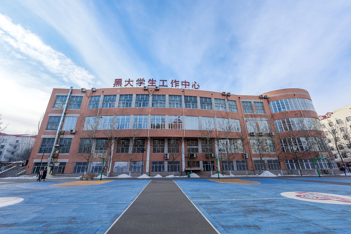 哈尔滨市信息工程职业技术学校学前教育专业介绍 - 培养未来幼儿教育人才