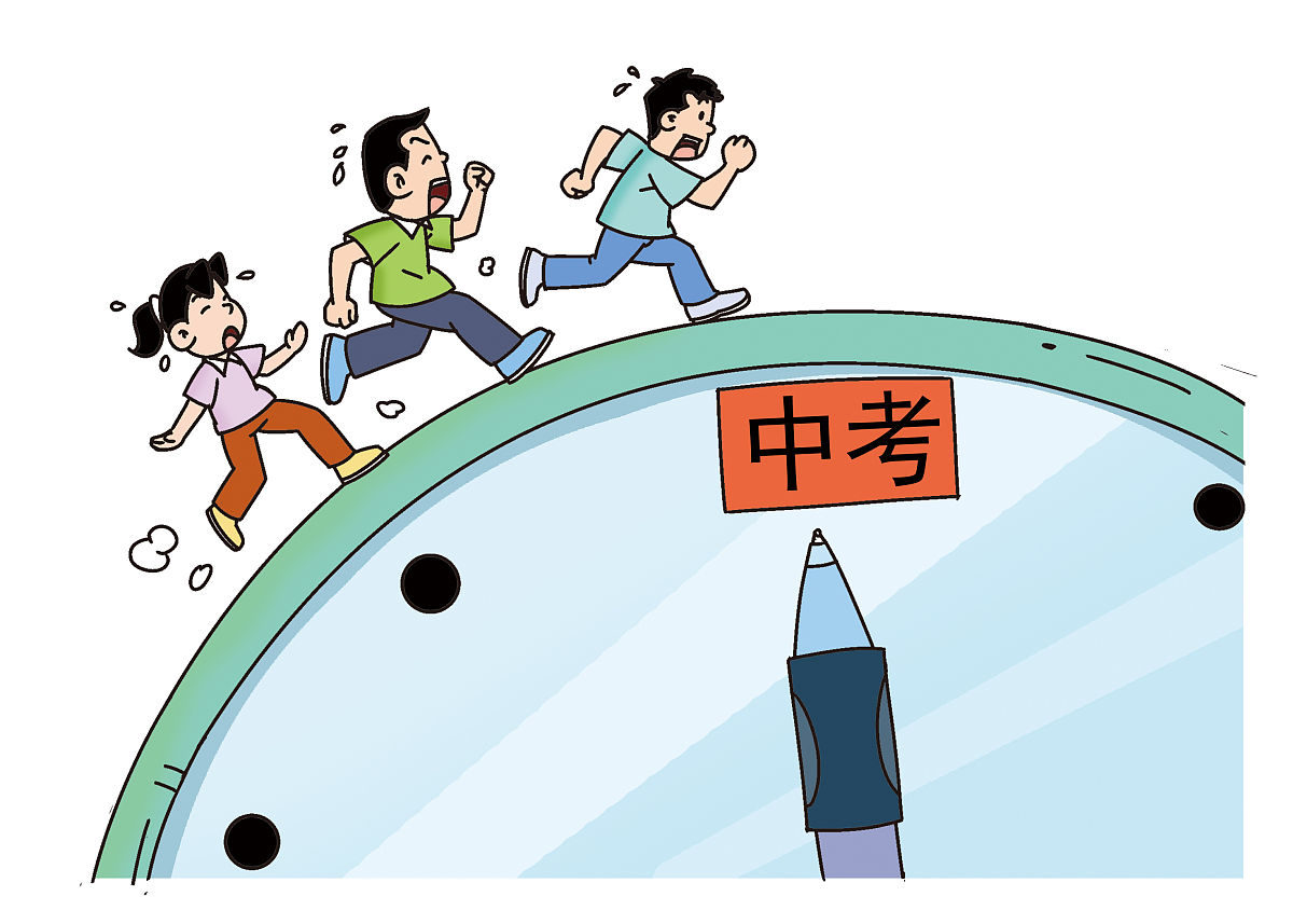 四川2021年中考失利怎么办？应对策略及未来规划