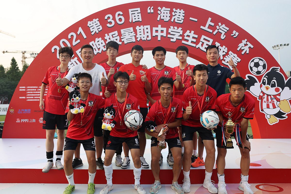 洛阳市体育运动学校2023年有哪些专业
